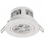 LED Recessed DownLight Fixture - Aimable - 40 Watt Equivalent - 4.45" - 460 Lumens