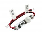12-24VDC PIR Motion Sensor Switch E1-R