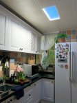 1X2ft LED Artificial Skylight Smart Home Wifi Control Ceiling Lamp Indoors - 60W - Tunable CCT - Dimmable - 1800~10000K