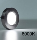 2.75\" Round Diffused Low Voltage Puck Light - 3W (25 Watt Equivalent)
