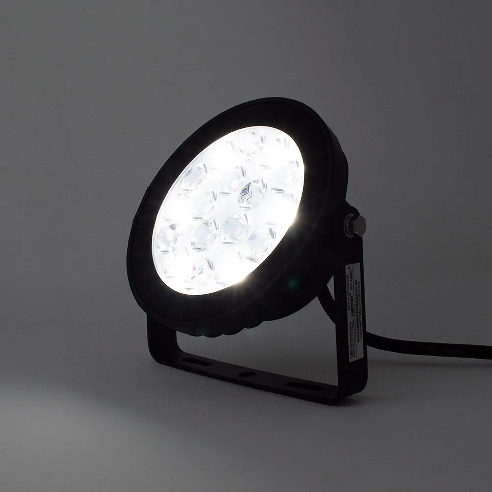 FUTC02Z MiBoxer 9W ZigBee 3.0 RGB+CCT LED Garden Light