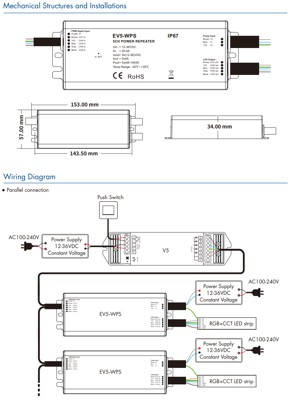 LED Waterproof DMX512 and RDM Decoder - 4 Channel - 5 Amp - 12-36V - Digital Display - DS-WDMX45
